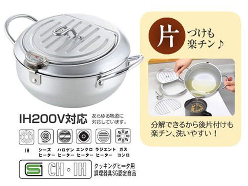PRO Tempura Pot Fryer